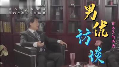 校园流出 帅气学弟套路学姐酒店强行做爱内射